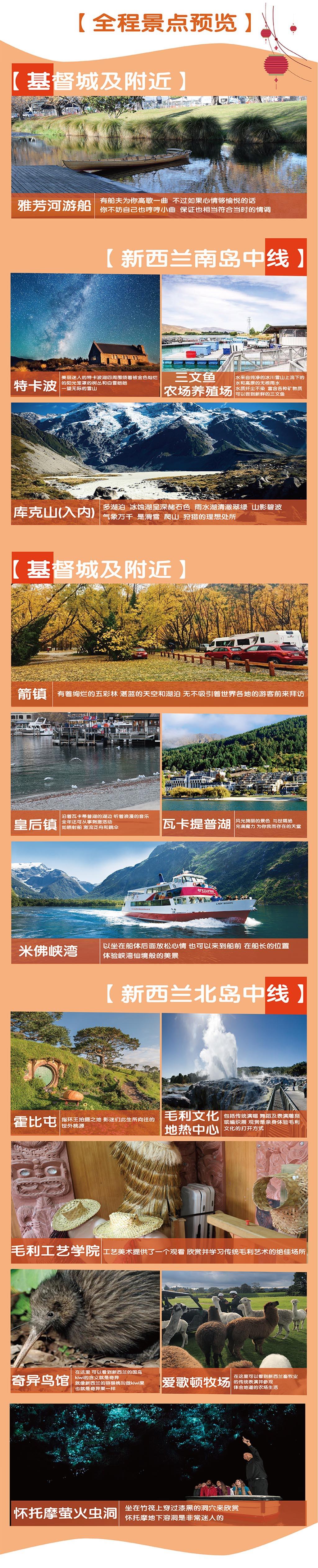 微信图片_20181210121627.jpg