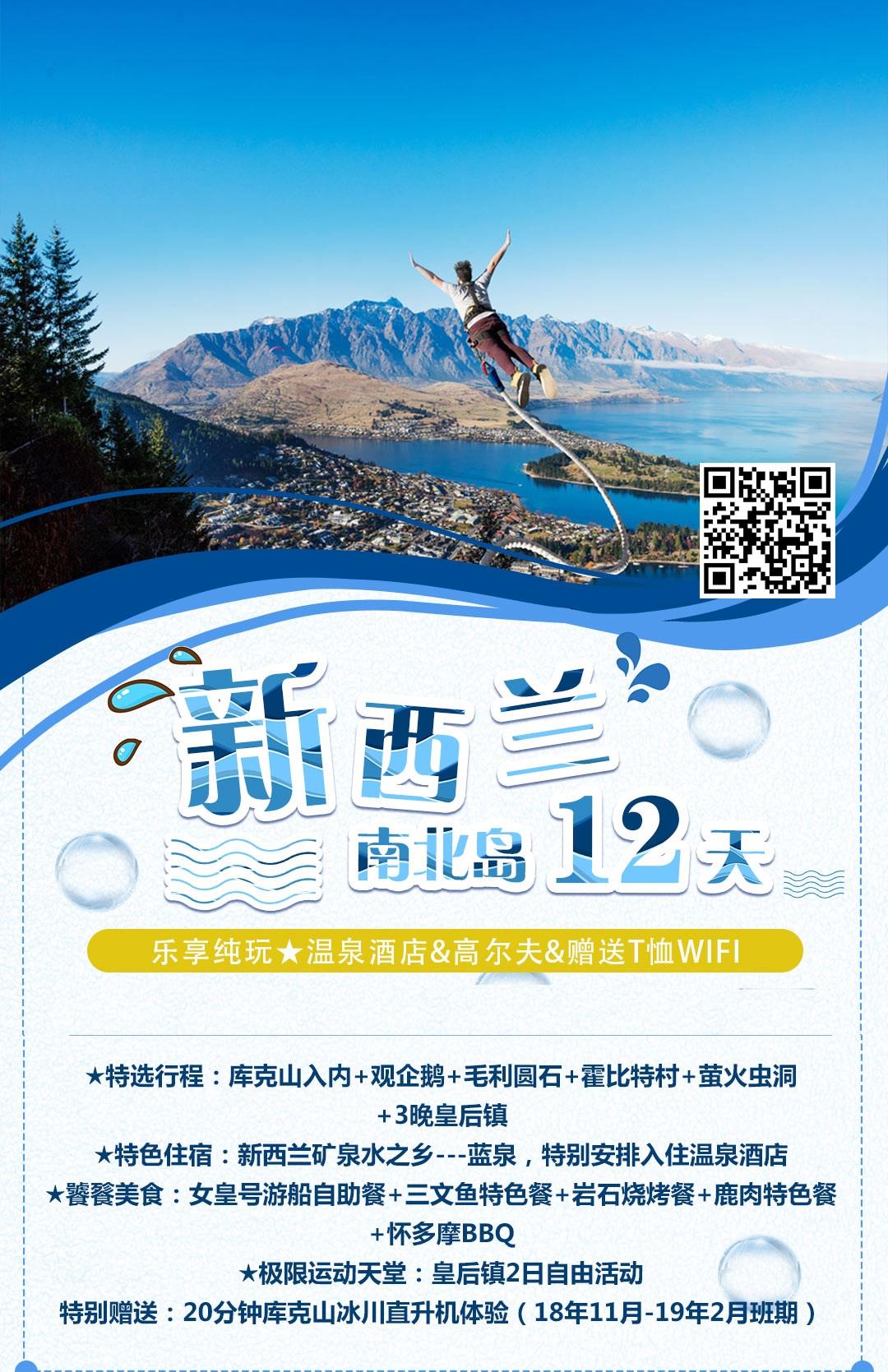 微信图片_20181211151039.jpg 微信图片_20181211151039.jpg