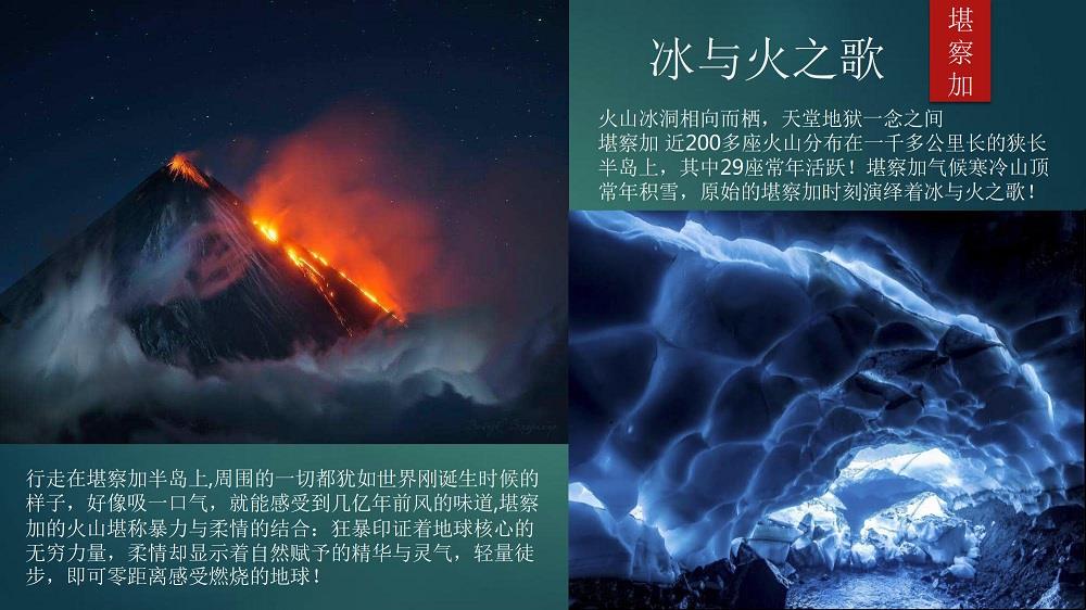 简介-2.jpg