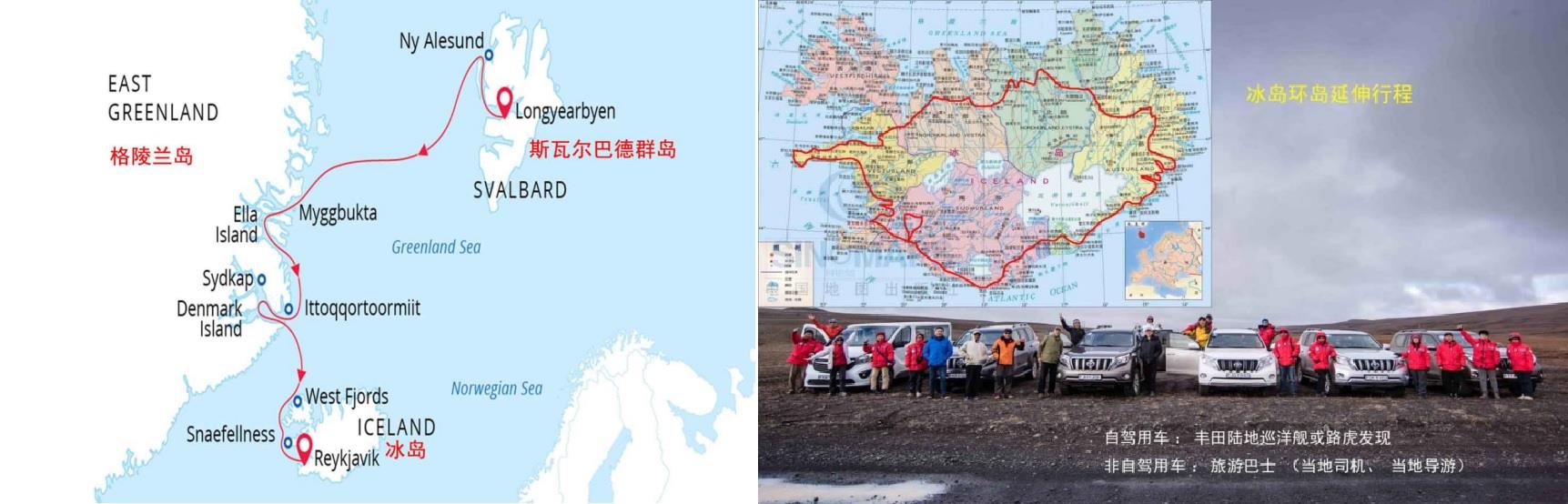 航线图.jpg 航线图.jpg